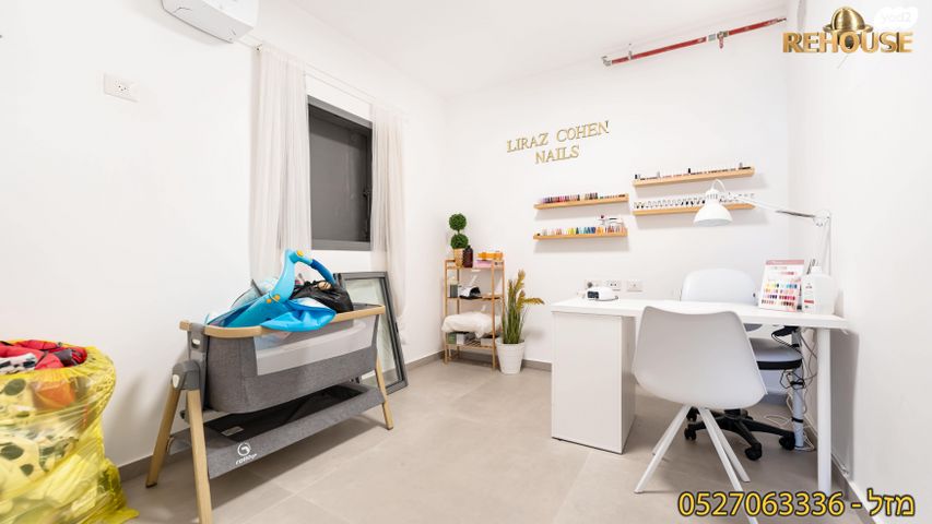 דירה, דרך ארץ, עיר היין, אשקלון