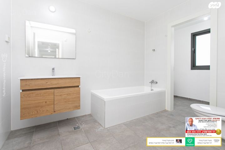 דירה, פנחס ואברהם רוטנברג, מת"מ, נאות פרס, חיפה