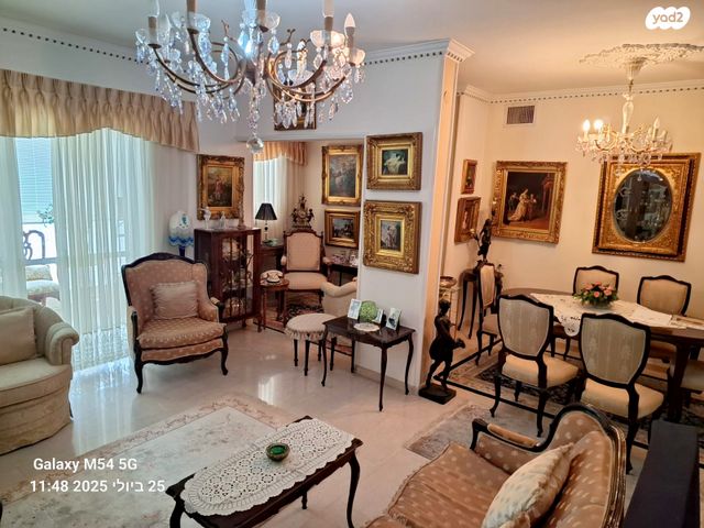 דירה, רוטשילד, כפר סבא