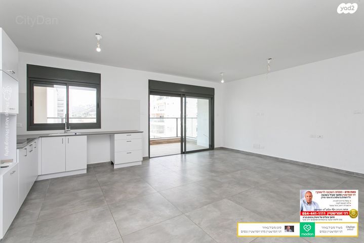 פנחס ואברהם רוטנברג 