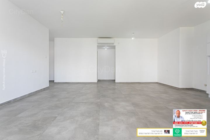 דירה, פנחס ואברהם רוטנברג, מת"מ, נאות פרס, חיפה