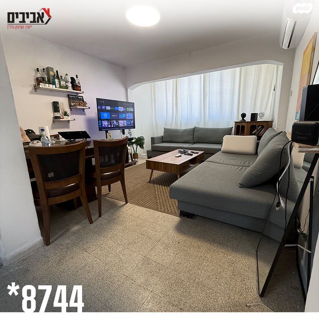 דירה, נאות אביב, שדרות