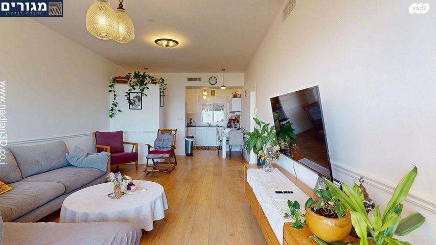 דירה, אלברט איינשטיין, אחוזה, חיפה