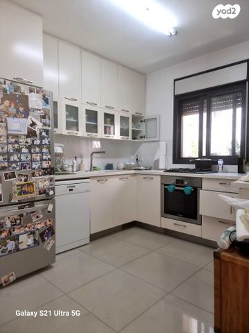 דירה, מקור חיים, מקור חיים, ירושלים