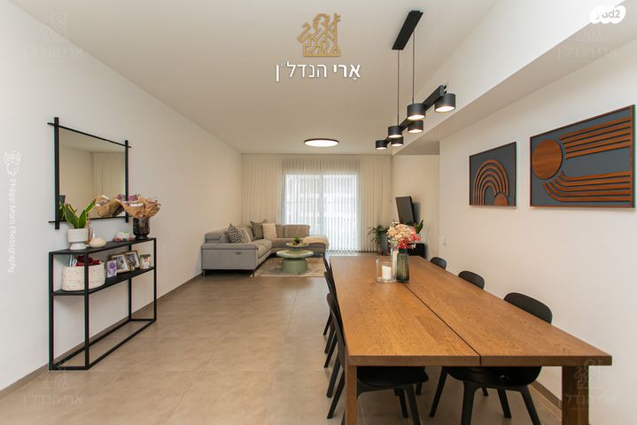 דירה, האנפה, החותרים, טירת כרמל