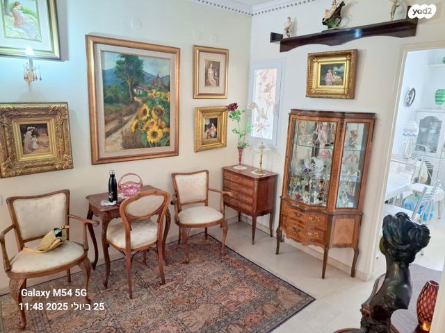 דירה, רוטשילד, כפר סבא