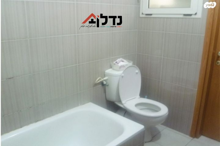 דירה, בית שמש