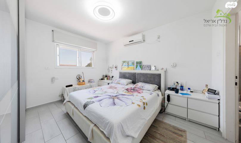 בית פרטי/ קוטג', מבצע עובדה 30, אריאל