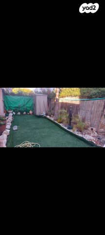 דירה, אור עקיבא