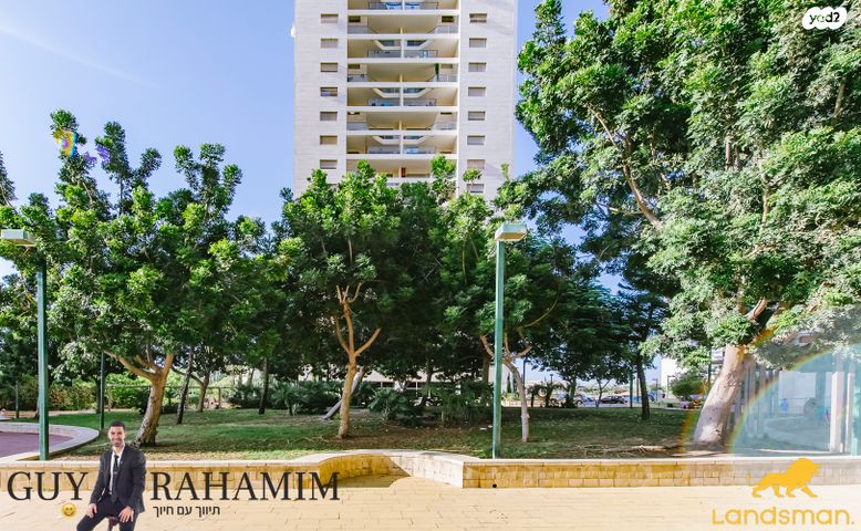 דירה, רבקה גובר, הדר המושבות החדשה / אם המושבות החדשה, פתח תקווה