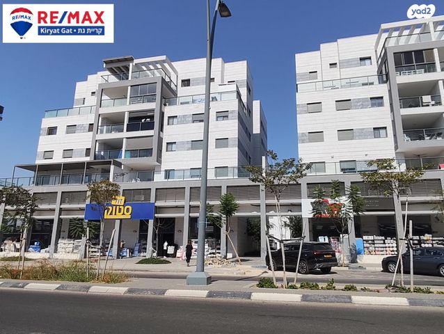 דירה, שדרות לכיש 173, כרמי גת, קרית גת