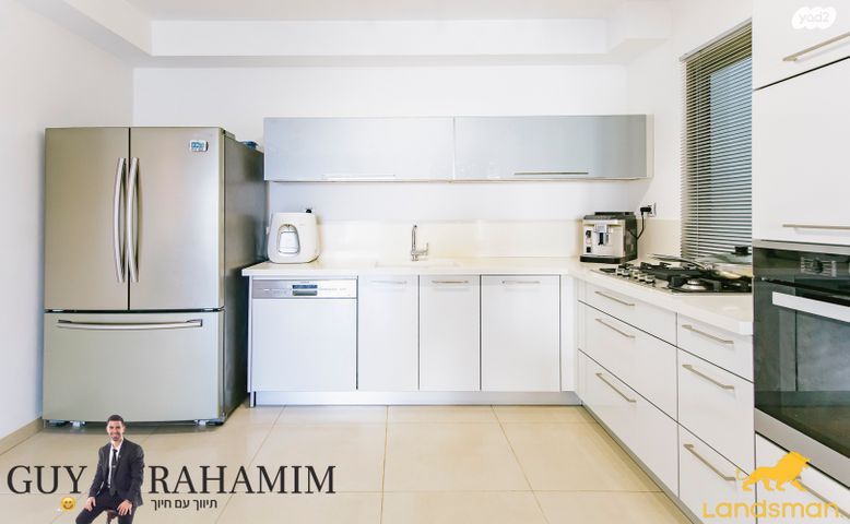 דירה, רבקה גובר, הדר המושבות החדשה / אם המושבות החדשה, פתח תקווה