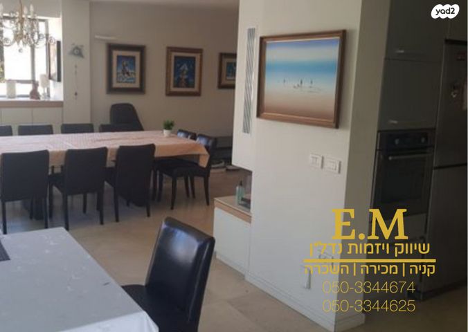 בית פרטי/ קוטג', רמת השרון