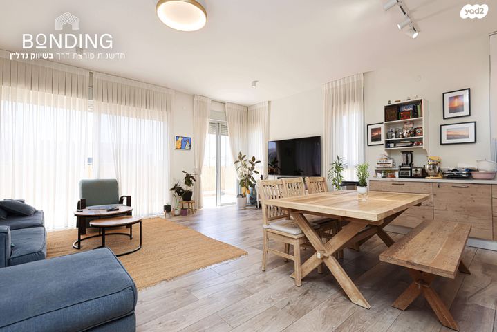 דופלקס, תל מונד