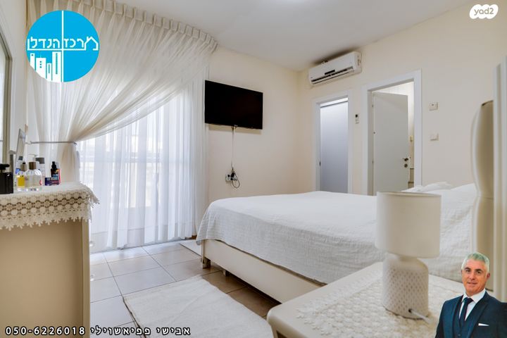 דירה, כוכב הצפון, רובע י"ב, אשדוד