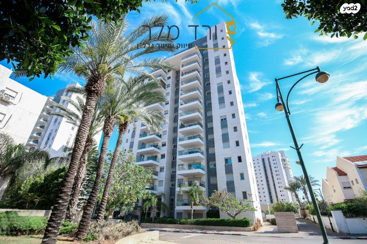 דירה, אתרוג, פרדס חנה כרכור