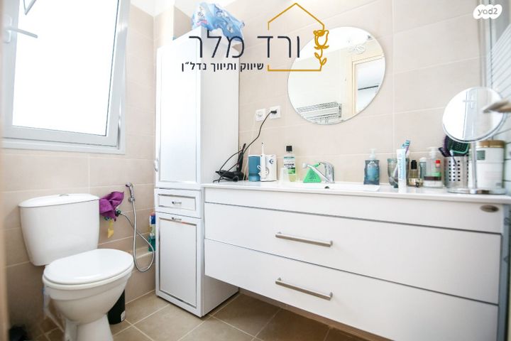 דירה, אתרוג 9, פרדס חנה כרכור