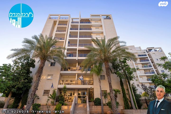 דירה, כוכב הצפון, רובע י"ב, אשדוד