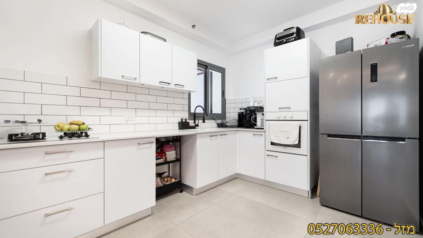 דירה, דרך ארץ, עיר היין, אשקלון