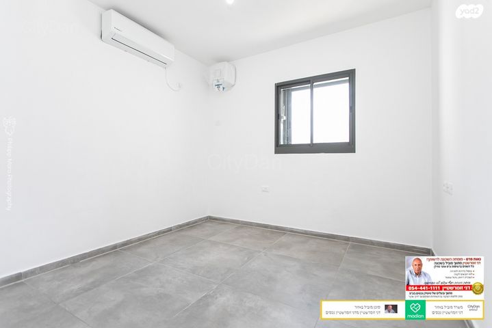 דירה, פנחס ואברהם רוטנברג, מת"מ, נאות פרס, חיפה