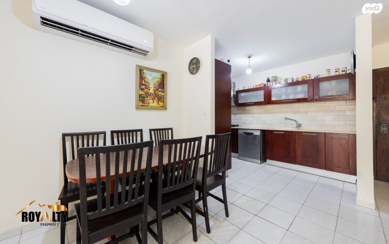 דירה, מבצע דני, נווה אפק, ראש העין