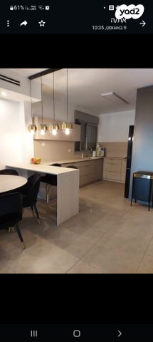 דירה, נהריה