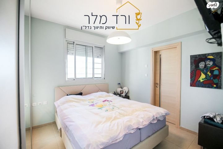 דירה, אתרוג, פרדס חנה כרכור