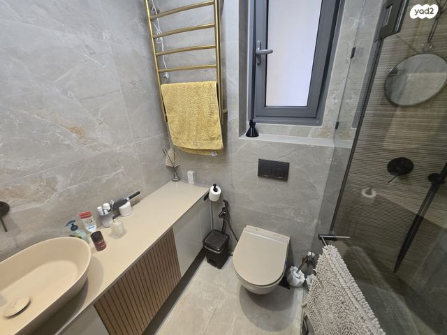 דירה, דרך כרמית, עין כרם, ירושלים