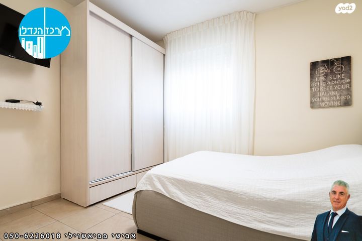 דירה, כוכב הצפון, רובע י"ב, אשדוד