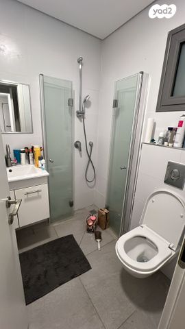 דירת גן, ירושלים