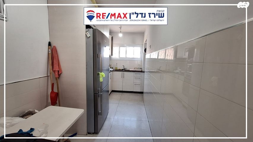 דירה, ברזיל 102, קרית היובל, ירושלים