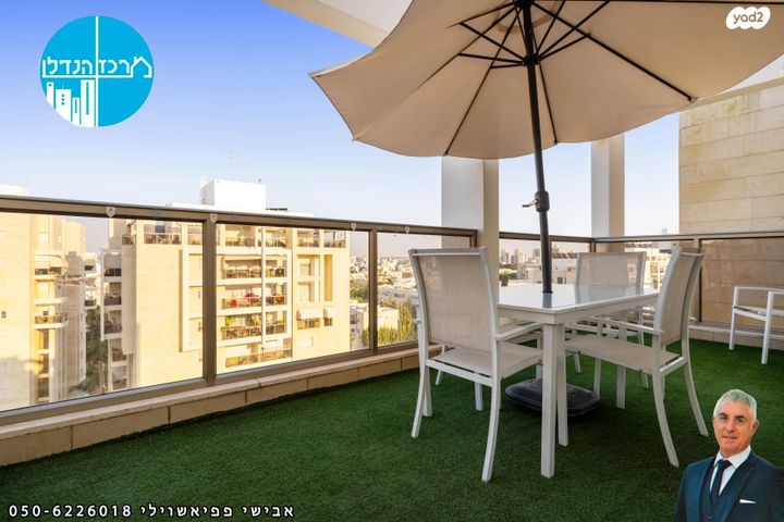 דירה, כוכב הצפון, רובע י"ב, אשדוד