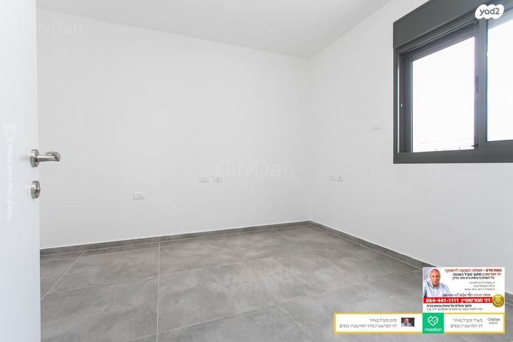 דירה, פנחס ואברהם רוטנברג, מת"מ, נאות פרס, חיפה