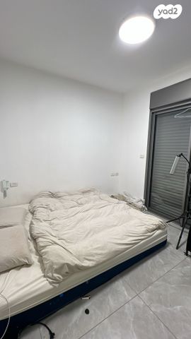 דירת גן, ירושלים