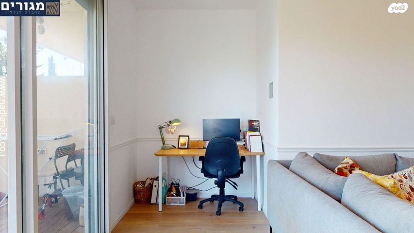 דירה, אלברט איינשטיין, אחוזה, חיפה