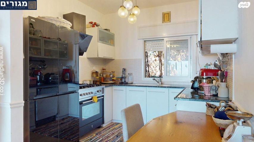 דירה, אלברט איינשטיין, אחוזה, חיפה