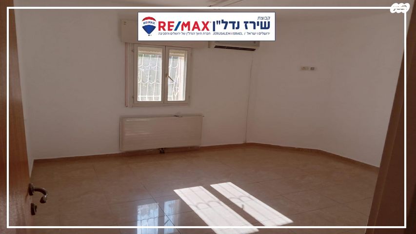 דירה, גבעת קנדה 12, גילה, ירושלים