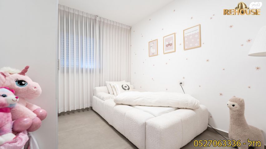 דירה, דרך ארץ, עיר היין, אשקלון