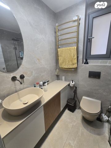 דירה, דרך כרמית, עין כרם, ירושלים