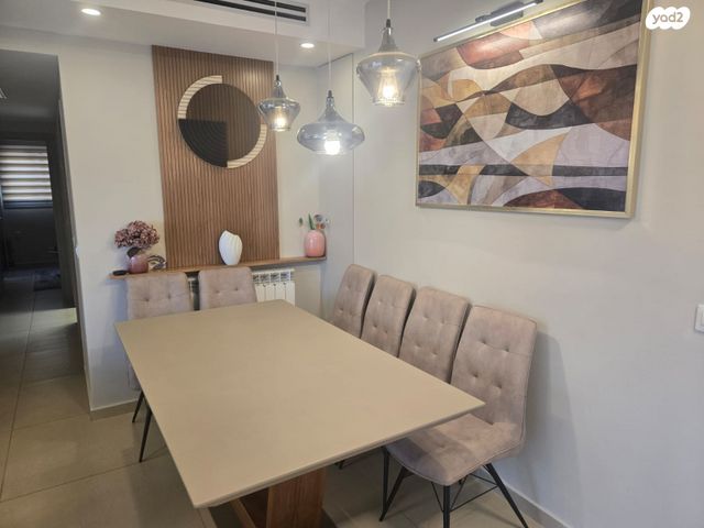 דירה, דרך כרמית, עין כרם, ירושלים