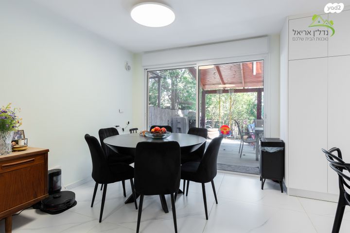 בית פרטי/ קוטג', מבצע עובדה 30, אריאל