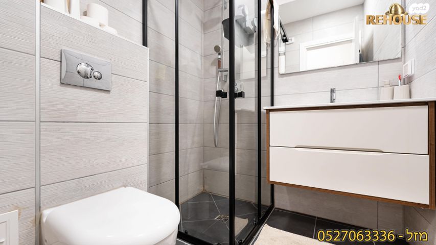 דירה, דרך ארץ, עיר היין, אשקלון