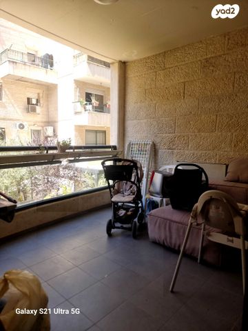 דירה, מקור חיים, מקור חיים, ירושלים