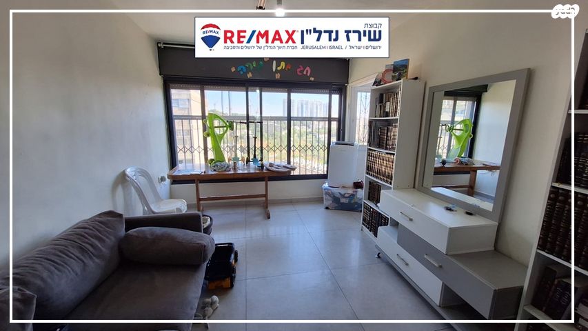 דירה, ברזיל 102, קרית היובל, ירושלים