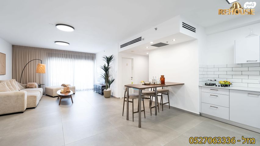 דירה, דרך ארץ, עיר היין, אשקלון