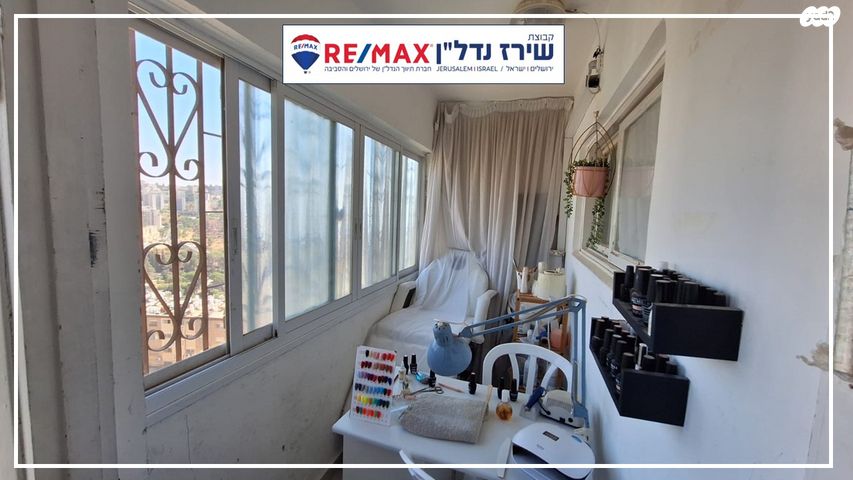 דירה, ברזיל 102, קרית היובל, ירושלים