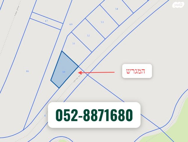 יהדות מרוקו 1