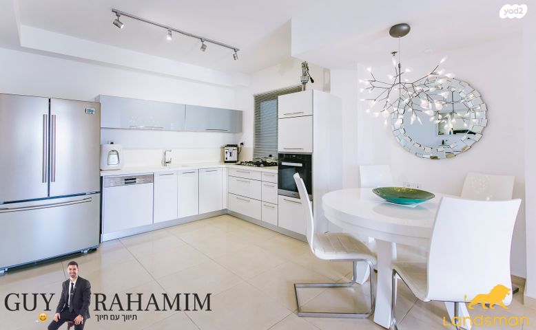 דירה, רבקה גובר, הדר המושבות החדשה / אם המושבות החדשה, פתח תקווה