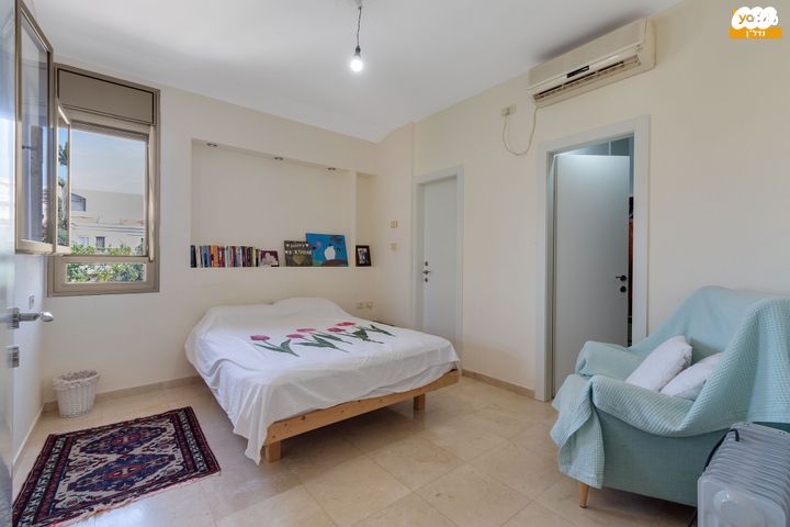 דו משפחתי, פול ברג, קרית חתני פרס נובל, ראשון לציון