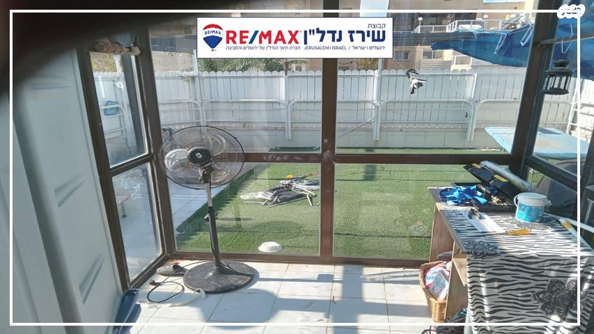 דירה, גבעת קנדה 12, גילה, ירושלים